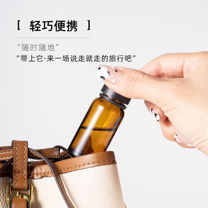 棕色避光精油瓶空瓶化妆品分装瓶玻璃小样瓶1.0流速内塞大头盖瓶-图2
