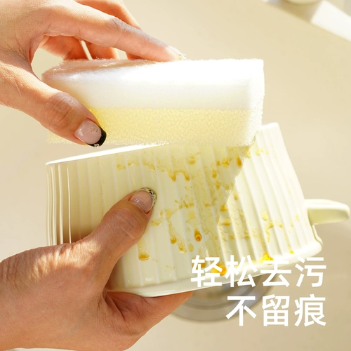 Мочалка, губка для ванны, обезжиривающая щеточка для домашнего использования