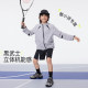 Onmygame Black Warrior Boys' Sun Protection Clothing Cool Feeling