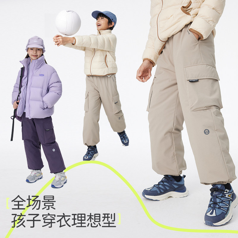 onmygame男女童羽绒裤儿童裤子户外防泼水工装裤冬季防风,淘宝优惠券,粉丝福利购,淘宝优惠卷
