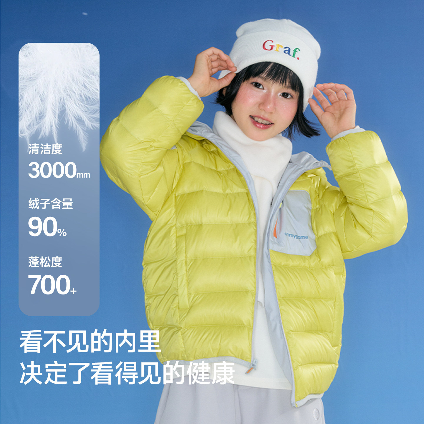 图 3