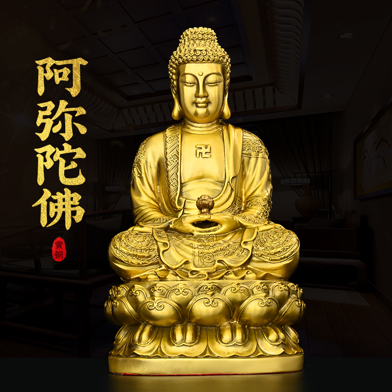 銅製 釈迦摩尼 如来仏祖像 書道具 文房具 装飾品 工芸品 美術品 置物 Amazon｜釈迦牟尼仏像 蛇仏如来 彫刻仏像 如来 坐像 釈迦如来像