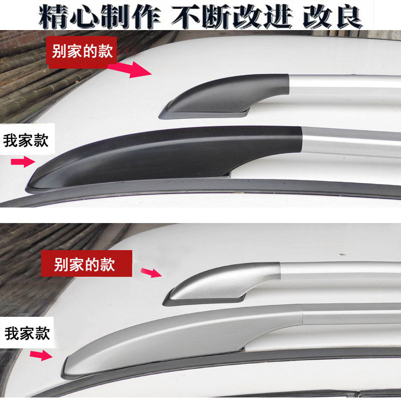 25 models of Tuyue XR cutting-edge luggage rack roof rack Volkswagen Tuyue cutting-edge aluminum alloy luggage rack travel rack