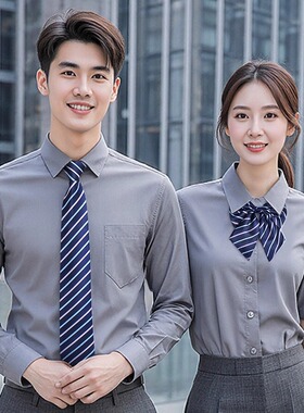 高档条纹男女同款领花领带套装新