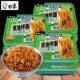 White Elephant Dry Noodles Boxed Scallion Oil Noodles Mixed Leto Instant Noodles Turkey Noodles Lobster Chongqing Small Noodles Quick Food
