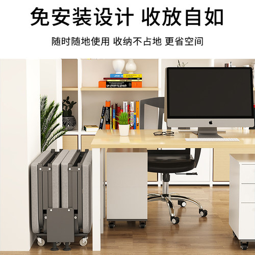 折叠床办公室午休午睡神器单人躺椅家用行军成人医院陪护便捷小床 - 图3