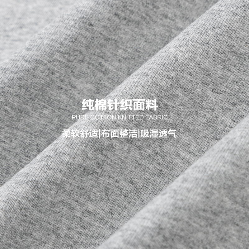 CoosRetro美式复古logo刺绣结构长袖T恤男女春季情侣休闲潮牌外套 - 图3