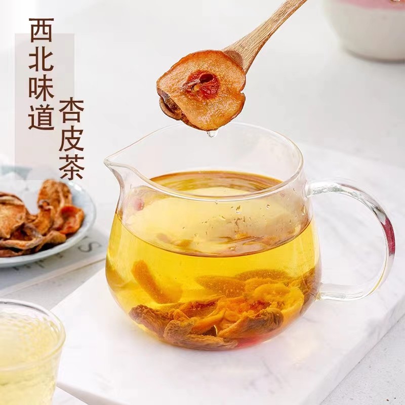 杏皮茶料包甘肃敦煌特产李广杏皮水材料手工自熬配方茶包袋装,淘宝优惠券,粉丝福利购,淘宝优惠卷