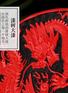 漆器雕漆摆件特色工艺送礼品北京老外品礼物剔红漆雕扬州纪念中国
