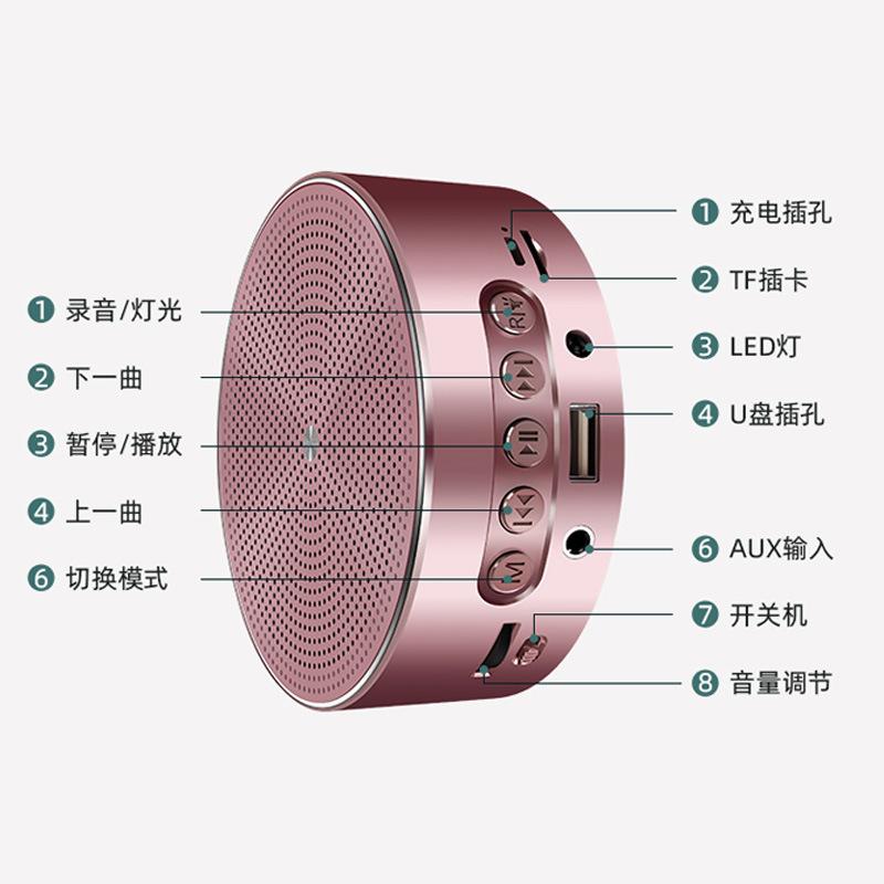 无线扩音器科凌小蜜蜂耳麦蓝牙教师讲课专用用上课麦克风教学喇叭 - 图0