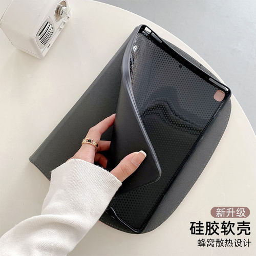 2021新款ipad保护套适用苹果平板ipad壳paid第五代保护壳air5电脑10.2寸air2防摔第六代硅胶A1822第九代pro11 - 图2