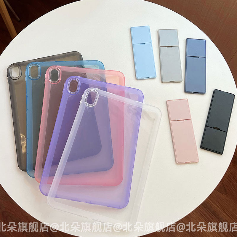 小米平板6保护套5pro/6pro保护壳6S新款RedmiPadSE11寸适用6s pro pad软壳红米redmi pro 12.1小米平板五后壳,淘宝优惠券,粉丝福利购,淘宝优惠卷