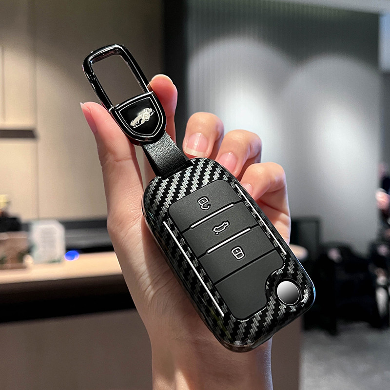 荣威i5钥匙套Roewe/D6/E6新i6/D7/M7科莱威D5X/RX5车RX3包RX8扣壳 - 图0