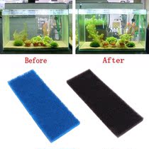 Biochemical Filter Foam Pond Filtration Fish Tank Aquarium