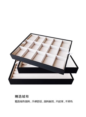 谜珀托盘手镯手串项链吊坠挂坠翡翠戒指耳钉珠宝首饰收纳展示柜台