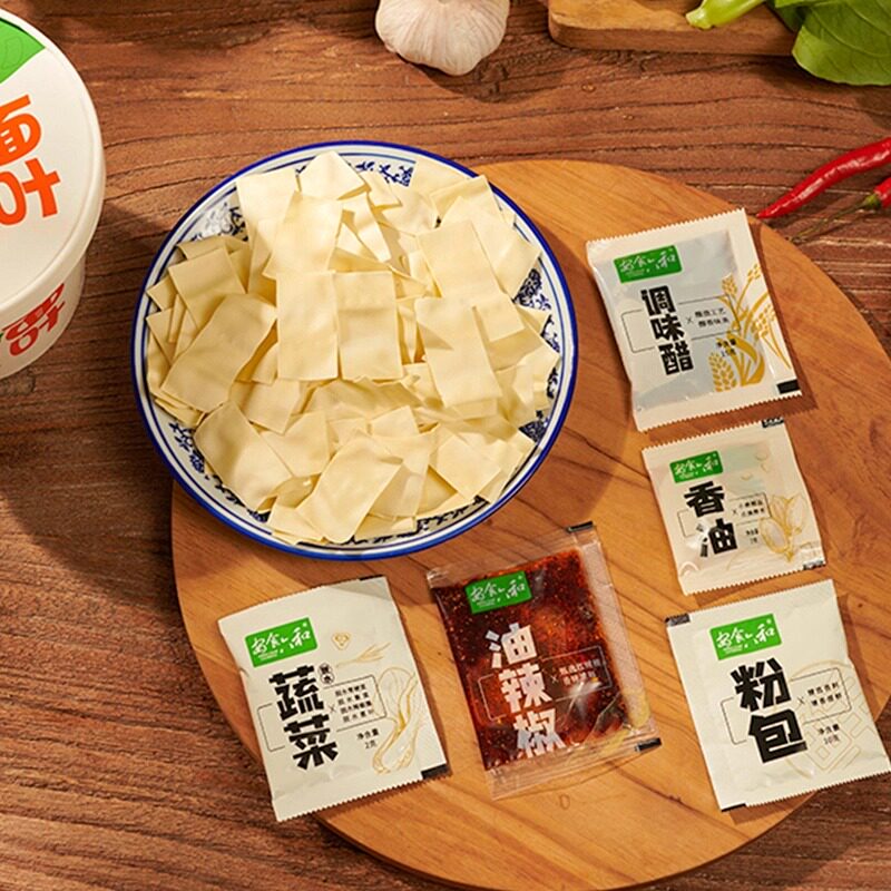 【滩羊面系】安食六和清真滩羊揪面片速食非油炸方便面泡面羊肉面