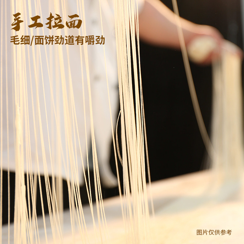 宁夏安食六和正宗清真兰州牛肉拉面整箱桶装速食泡面方便面旗舰店