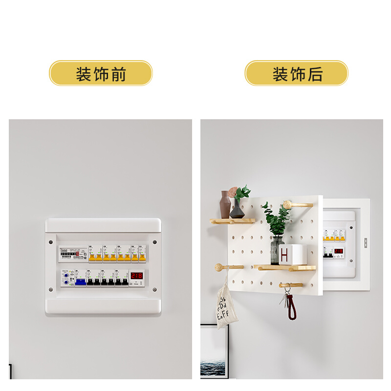 电表箱遮挡可置物墙壁遮丑装饰盒洞洞板画带挂衣钩柜多功能衣帽架-图1