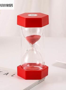 沙漏计时器刷牙2//51两0/15/330/45/60十五分钟半小时儿童防摔