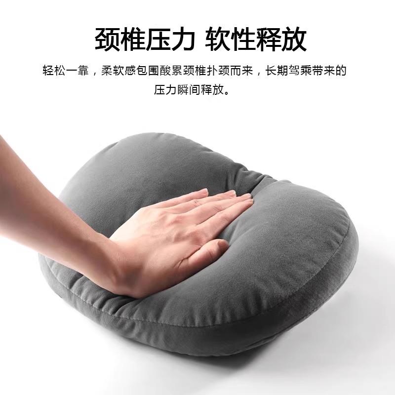 适用理想L6L7L8L9i8i6头枕护颈枕脖官方同款MEGA辅助枕头用品配件 - 图1
