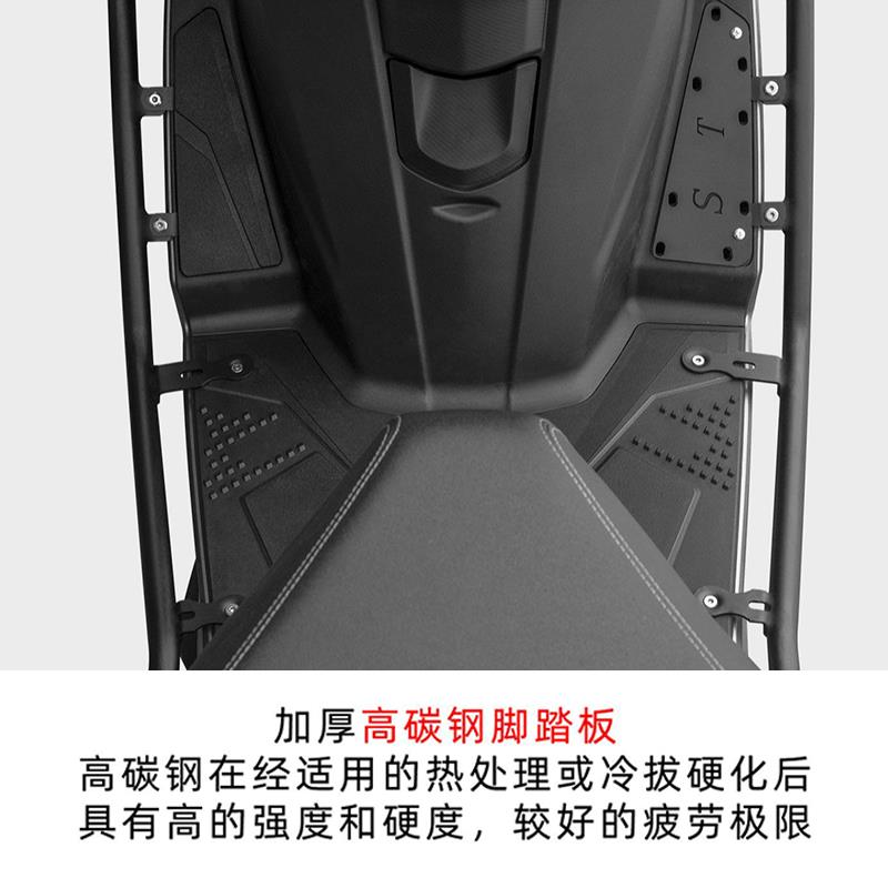 适用光阳赛艇ST250护杠射灯专用保险杠摩托车加强尾架改装防摔杠-图1