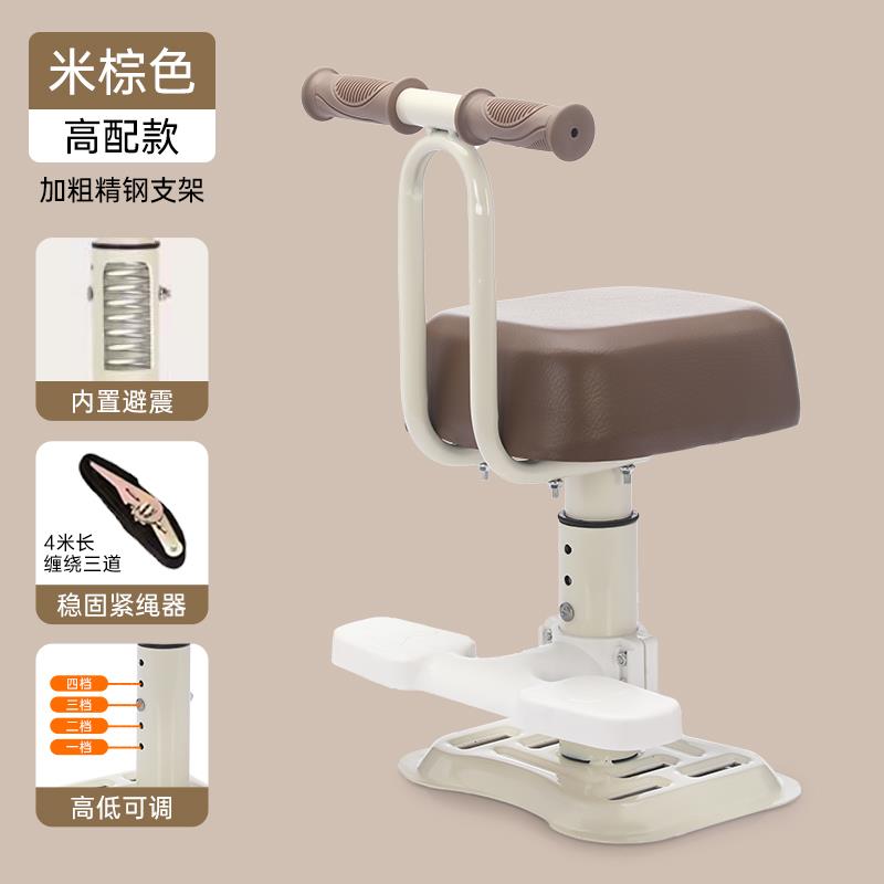 适用于九号m395cmax电动车儿童座椅n370c/f90m/f90电瓶车配件大全 - 图0