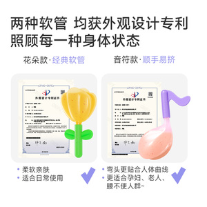 细节图