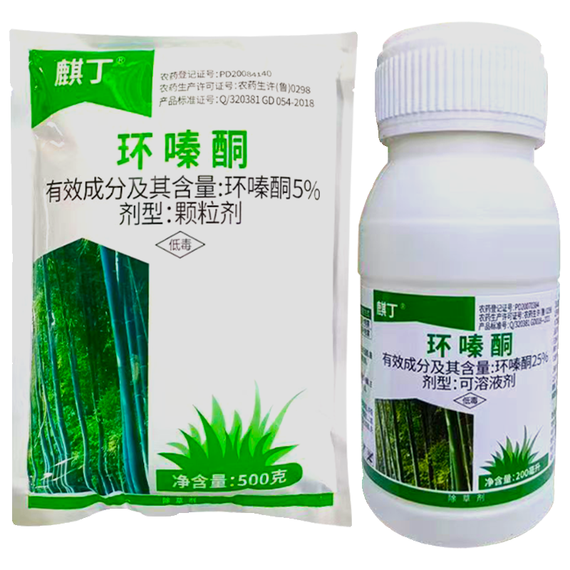 麒丁环嗪酮哃除草剂颗粒水剂除杂树竹子灭灌木专用除草烂根剂农药-图3