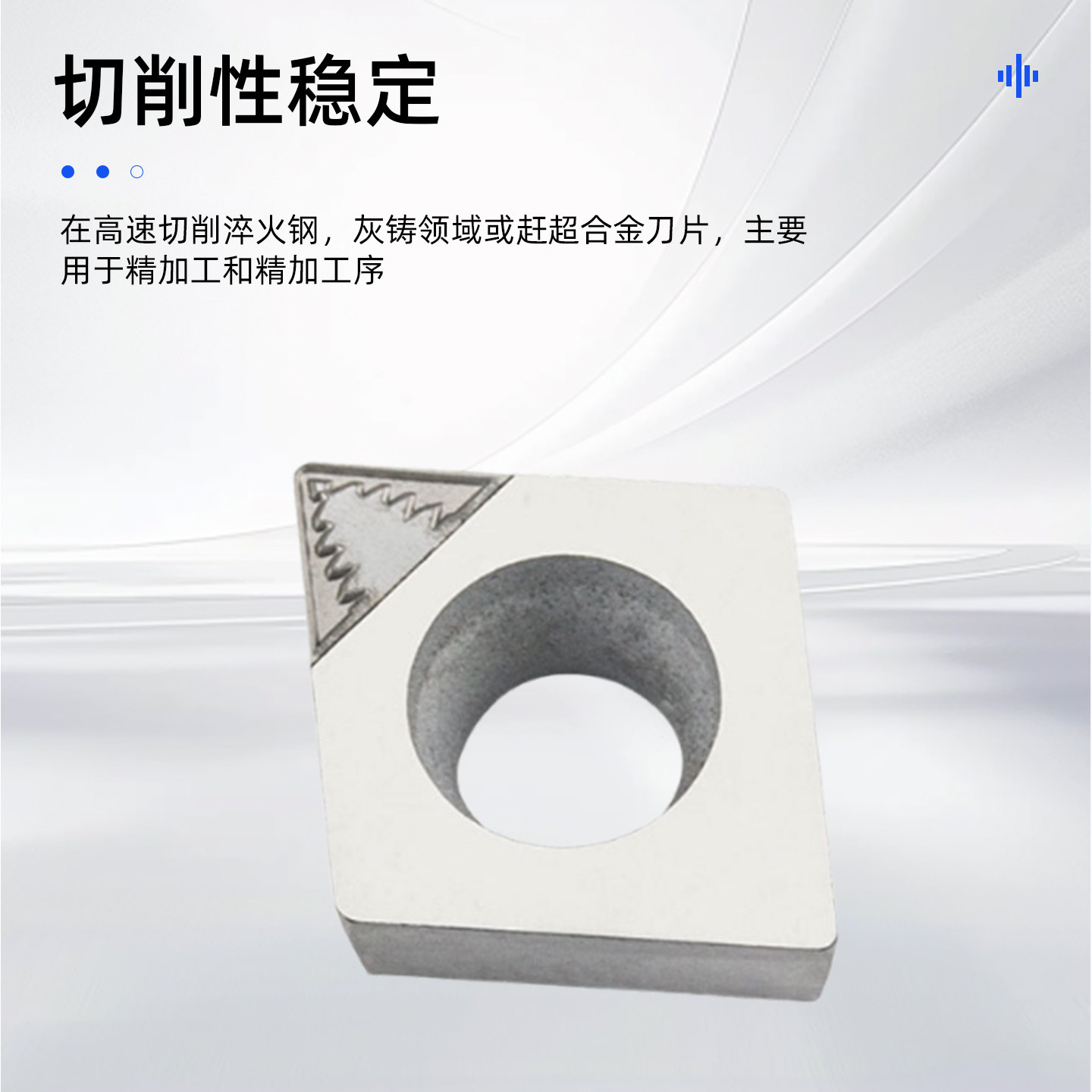 金刚石刀片TNGA160404 PCD 断削车刀片数控车床 刀具 刀粒PCD刀头 - 图2