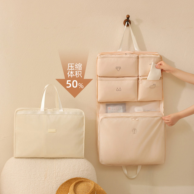 Storage bag hanging underwear underwear partition storage bag