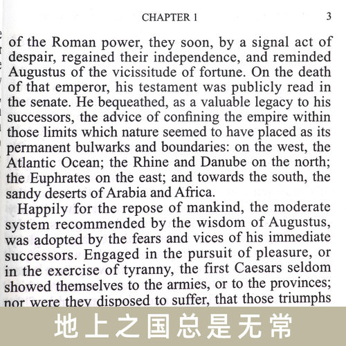 罗马帝国衰亡史 全套三册 英文原版 The History Of The Decline And Fall Of The Roman Empire 爱德华·吉本著 辽宁人民出版社 - 图3
