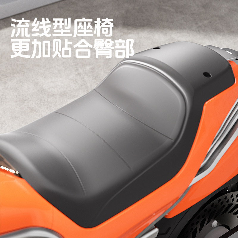 儿童电动车摩托车三轮男女孩二轮超大号可坐人玩具车双人充电童车,淘宝优惠券,粉丝福利购,淘宝优惠卷