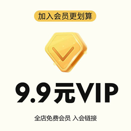 篮球小报模板篮球比赛争霸我爱篮球体育运动手抄报模版可编辑打印 - 图0
