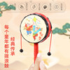 Children's traditional rattle infant toy