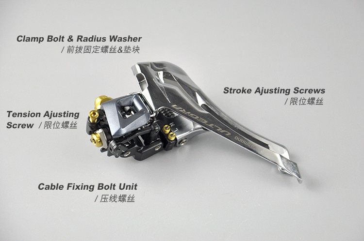 S-PARTS Stan.Ti公路车钛合金螺丝R8000套装UT圈刹套装 R7000-图1