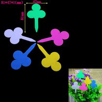 100pcs Plum Flower Garden Plants Seedlings Shape Plastic