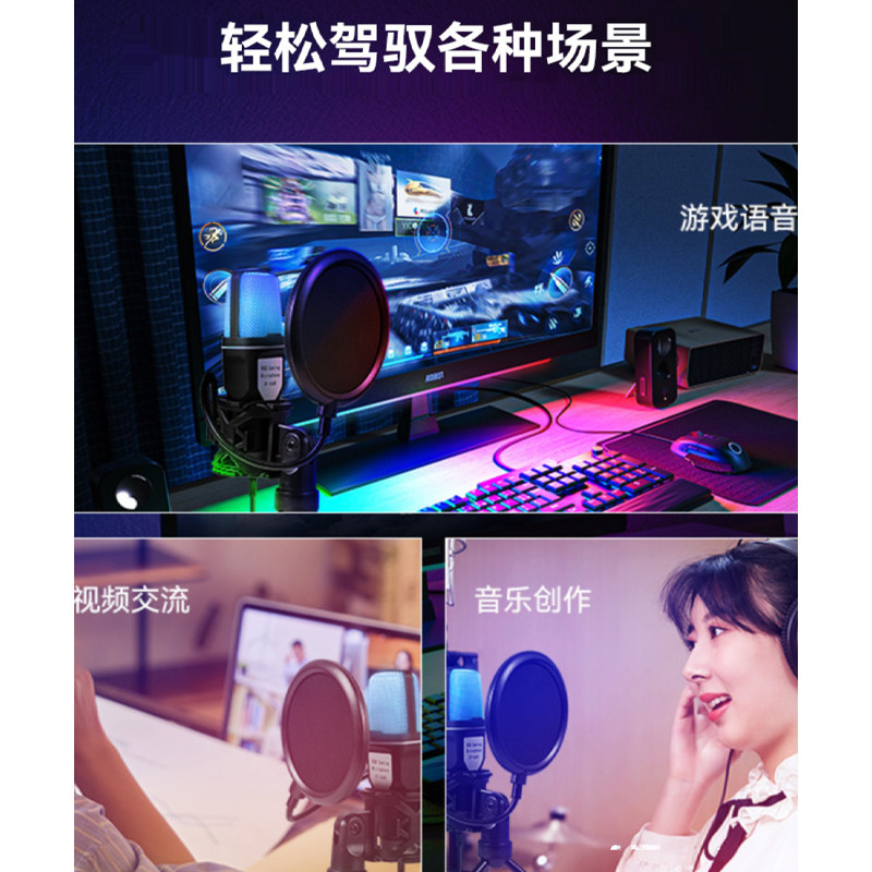 适用Apple苹果电脑MacBook pro笔记本收音话筒视频录制会议麦克风
