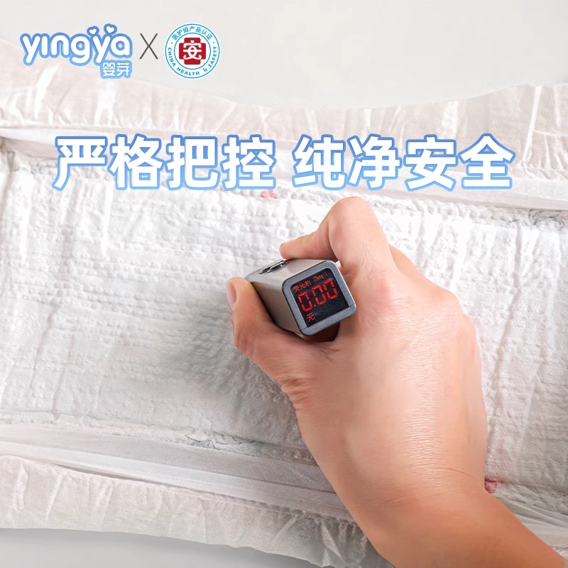 婴芽超薄透气纸尿裤夏天l码婴儿拉拉裤xl男女宝宝专用初生尿不湿