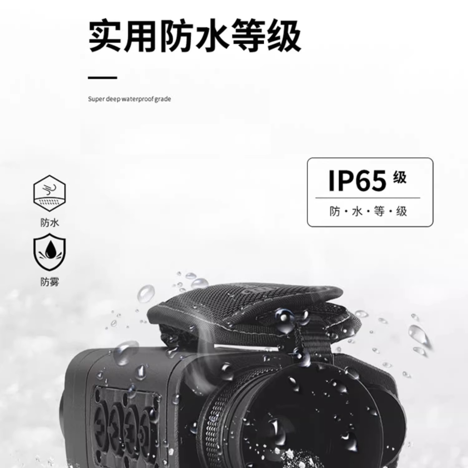 德国bresser高清夜视仪红外线高清手持望远镜拍照摄影非热成像