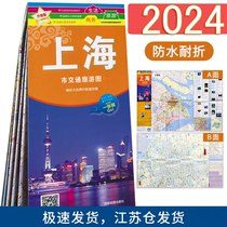 Shanghai map city 2024 latest version map Shanghai Jiaotong Tourism Tucheng District large proportion megacity