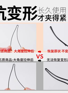 赞可一字夹合金简约耐用边夹