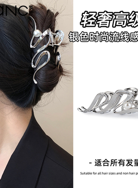 赞可发饰合金日韩时尚抓夹