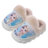 Детские тапочки, зимняя нескользящая удерживающая тепло милая детская обувь для принцессы