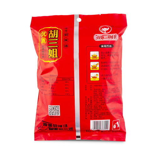 (送礼礼盒）逍遥胡辣汤正宗胡三姐河南特产方便速食汤282g*6袋 - 图2