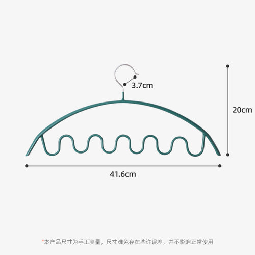 波浪吊带衣架防滑收纳神器学生宿舍内衣专用无痕衣挂背心晾衣撑-图2