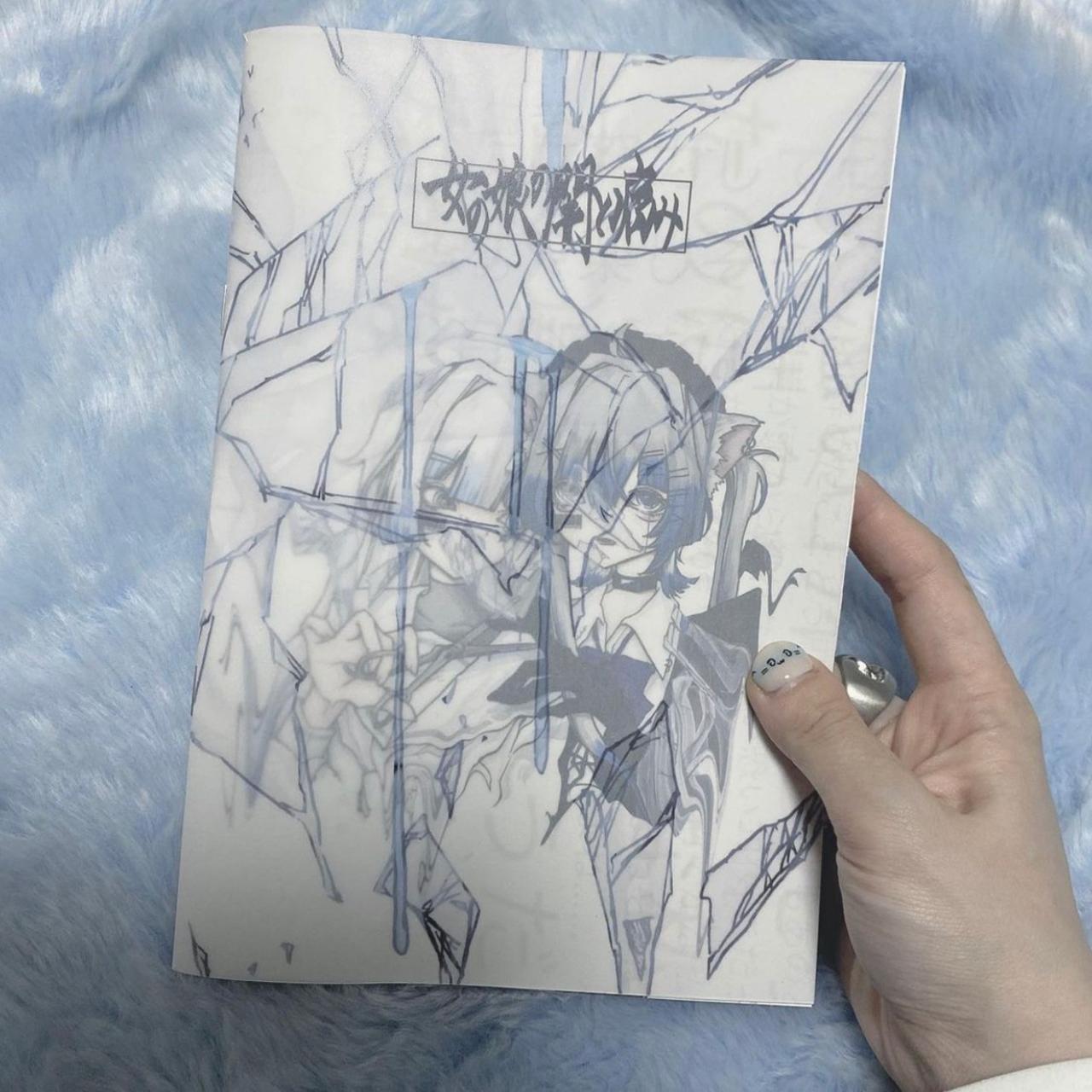 现货-日本制-てらじ插画师原创亚文化水色蕾蕾系插画画集 - 图3