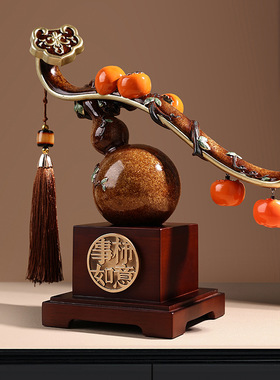 创意新中式事事如意摆件乔迁年会礼物家居客厅酒柜电视柜装饰品