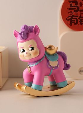 创意卡通感摇摇木马摆件马上有钱办公室桌面装饰摆件学生礼品