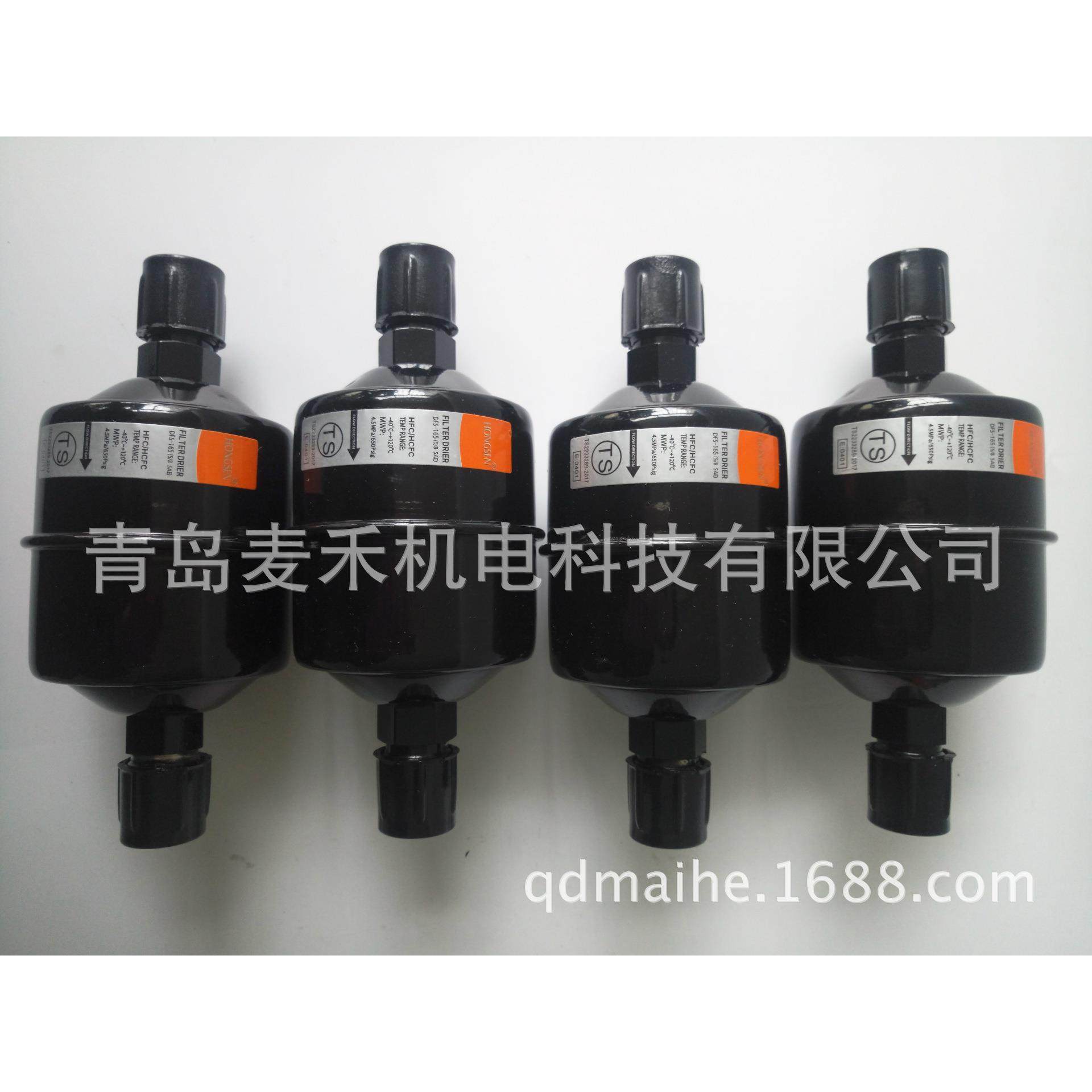 鸿森DFS型螺口空调过滤器 中央空调冷库制冷设备干燥过滤器 - 图1