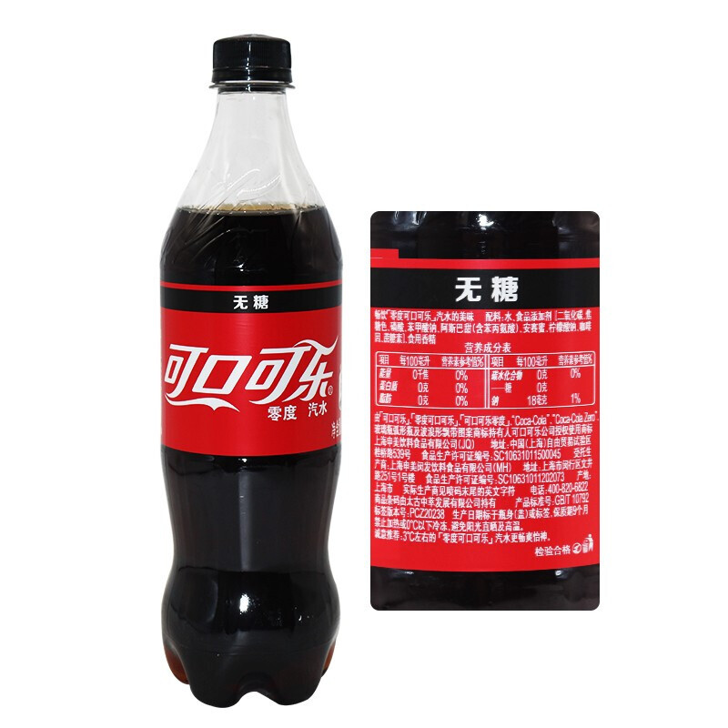 零度可乐无糖精碳酸饮料大瓶680ml*12瓶可口可乐出品江浙沪皖包邮-图1